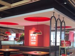 -季季红火锅(长沙步行街店)