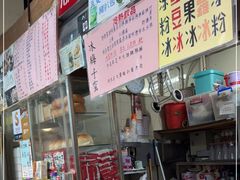 -胜记咖啡