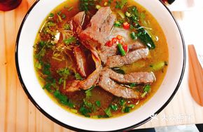 Pan-Seared Sichuan Pepper Beef Noodles