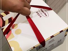 -哈根达斯(朝阳大悦城店)