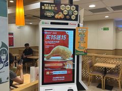 -德克士(砂之船奥特莱斯店)