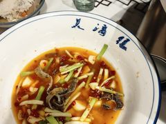-帝一铭家宴(板塘店)