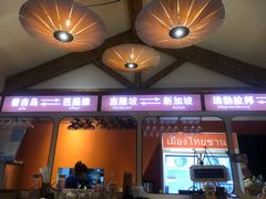 门面-清迈清迈巷口小排档(烟台山店)
