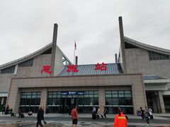 -悦硒楼·新派恩施菜