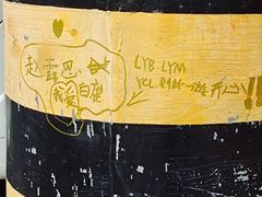 -W CAFE(甜爱路店)