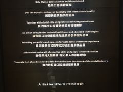 -柏乐口腔医院·舒适化无痛种植牙中心(东盟商务区院)