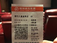-小牛海记潮汕牛肉店(永定路店)