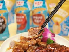 -鹅公村·国家非遗传承(荔湾店)