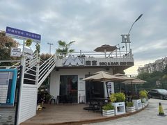 -芸鲜季·云南野生菌餐厅· 云南风物味研社(闵行店)