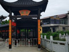 -庐山西海主景区