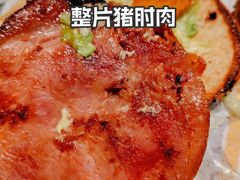 -麦当劳(苏州中心星悦汇店)