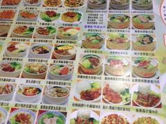 iphone_upload_pic-芬芳甜品(同福路店)