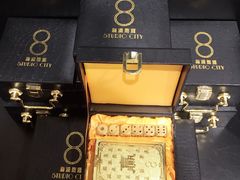 -影汇之星8字形摩天轮