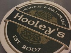 -Hooley's活利仕西餐厅(珠江新城店)