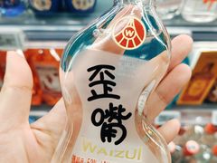 -百佳永辉超市(福田星河店)