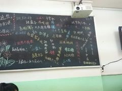 android_upload_pic-做了不起的80后