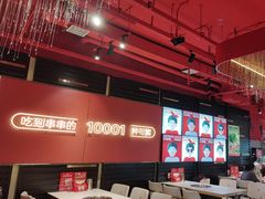-宏姐串串香(征仪路店)