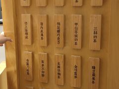 -厝内小眷村(淮安开元路店)