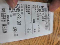 -老盛兴汤包馆(大华二路店)