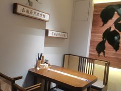 -芸南道·过桥米线(昆明老街旗舰店)