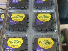 -东方鼎信农副产品交易中心