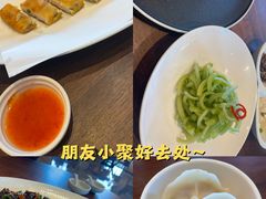 -喜鼎海胆水饺(东港店)
