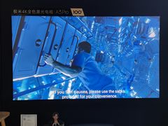 -XGIMI极米投影(壹方城店)