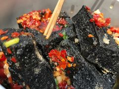 -黑色经典臭豆腐·湖南特产(潇湘文化店)
