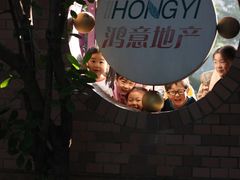 -鸿意星城幼儿园