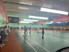 -四维羽毛球馆(北二中路店)