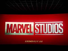 -万达影城(锦华万达广场IMAX店)