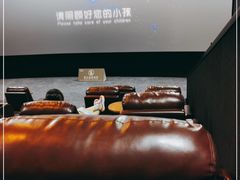 -万象影城(石家庄万象城IMAX激光店)