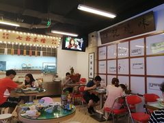 大堂-七爷清汤腩·港式餐厅(金狮广场店)
