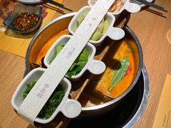 -生如夏花泰式火锅(西村黑金店)