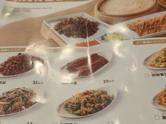 -宏状元现熬粥·京味菜(三里河店)