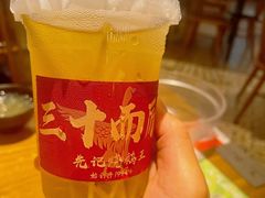 -先记烧鹅王·本地粤菜(福永店)