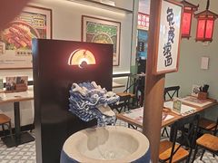 -和府捞面(曹路花园城店)