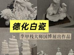 -内蒙古美术馆
