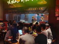 -烧蠔帮·生蚝海鲜牌档(观海店)