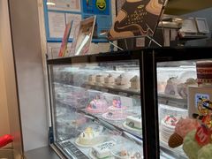 -哈根达斯(滨江店)