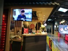 -寿奶茶·鲜奶与茶(合生汇购物中心店)