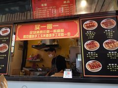 -奶奶的美食(李村步行街店)