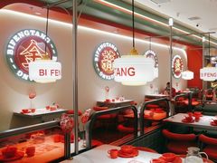 -避风塘·金牌店·夜宵(金玉兰店)