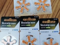 -自然之声助听器·呼吸机(翠微大厦店)