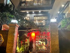 -阿多私房菜(顺德店)