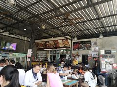 -Doo Dee Thai Food(Issan/Isaan/Esan)