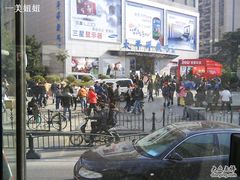 -太平洋数码广场