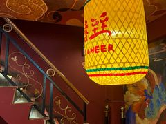 -囍臸·HEEY CHEER(永庆坊店)