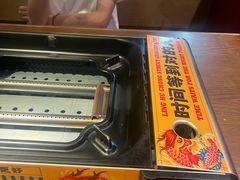 -令狐冲·活鱼馆(宝龙店)