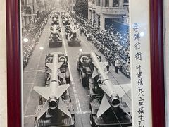 -八珍餐厅(广大路店)